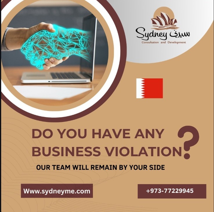 ๐จ Facing a Business Violation in Bahrain? We Can Help!